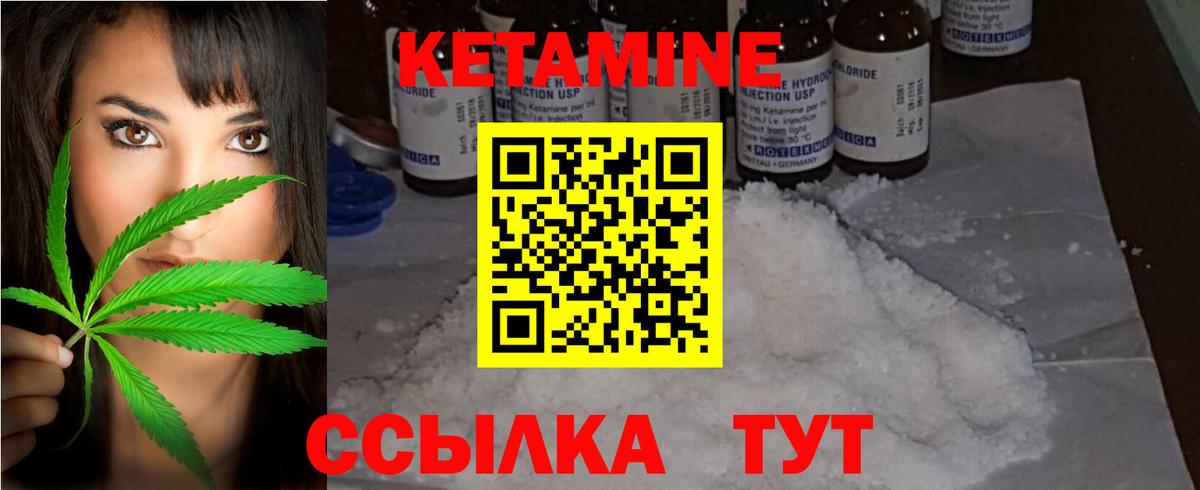  КОКАИН Петрозаводск