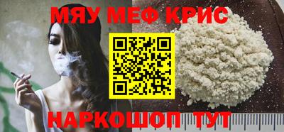 apvp Обнинск