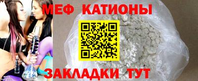 apvp Обнинск