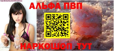 дистиллят марихуана Нягань
