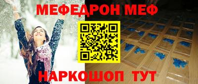 дистиллят марихуана Нягань