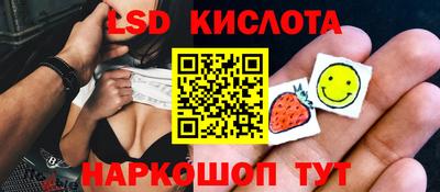 дистиллят марихуана Нягань