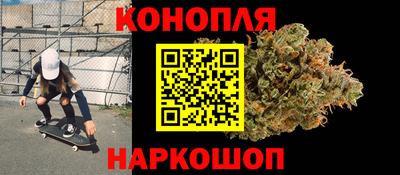 apvp Обнинск