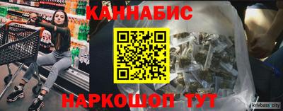 гидра Обь