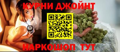 дистиллят марихуана Нягань