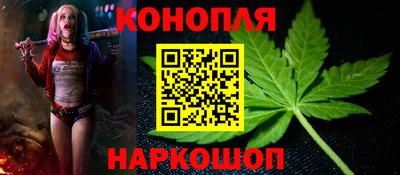 дистиллят марихуана Нягань