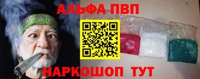 дистиллят марихуана Нягань