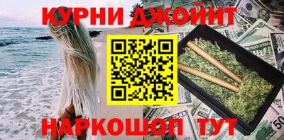 дистиллят марихуана Нягань