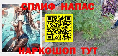 apvp Обнинск