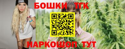 apvp Обнинск
