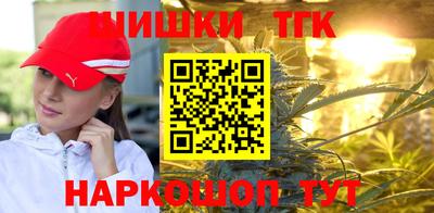 apvp Обнинск