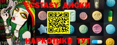 apvp Обнинск