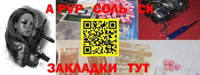дистиллят марихуана Нягань
