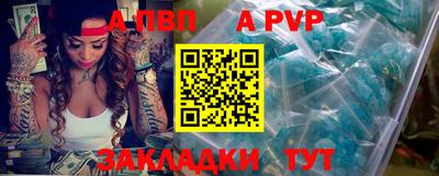 дистиллят марихуана Нягань