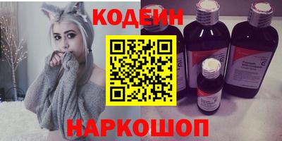 дистиллят марихуана Нягань