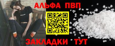 дистиллят марихуана Нягань