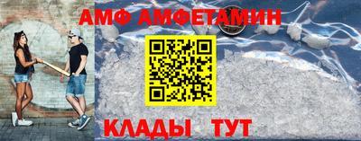 дистиллят марихуана Нягань