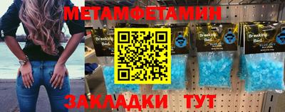 дистиллят марихуана Нягань
