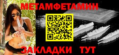 apvp Обнинск