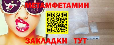 apvp Обнинск