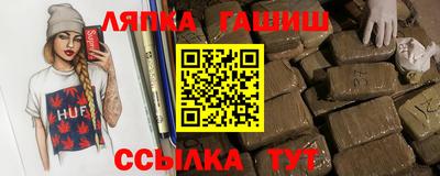дистиллят марихуана Нягань