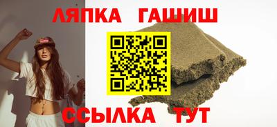 дистиллят марихуана Нягань