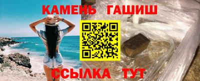 дистиллят марихуана Нягань