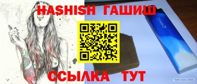 дистиллят марихуана Нягань