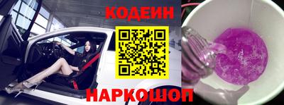 apvp Обнинск