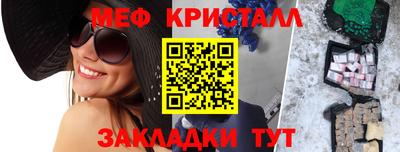 гидра Обь