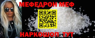 гидра Обь