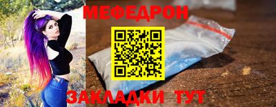 apvp Обнинск