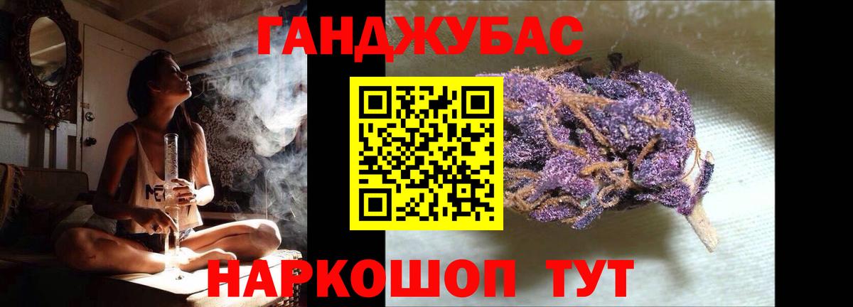 Петрозаводск  Шишки марихуана марихуана  Бошки марихуана гибрид  Вход с VPN  МАРИХУАНА сатива 